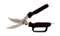 Utility Scissors