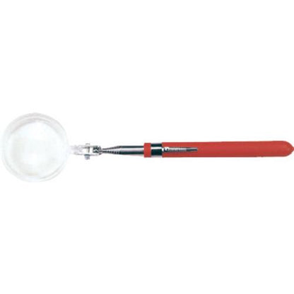 Teng Telescopic Magnifying Glass