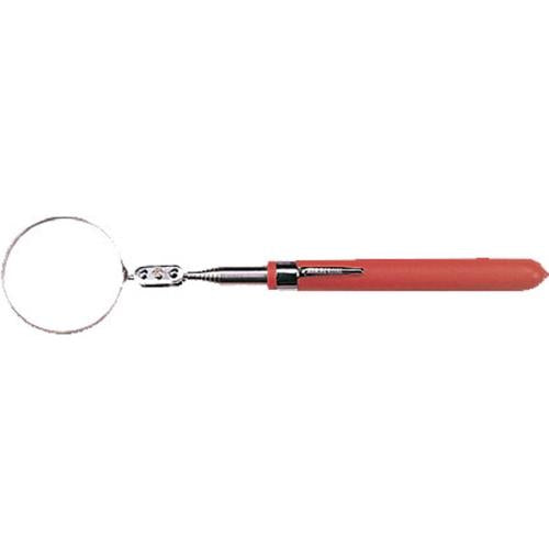 Teng Telescopic Mirror