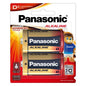 Panasonic D Battery Alkaline (2pk)