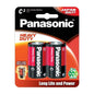 Panasonic C Battery Heavy Duty (2pk)