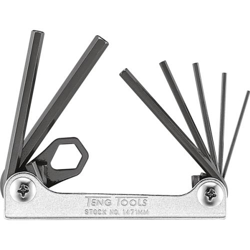 Teng 7pc Folding mm Hex Key Set - 1.5-6.0mm