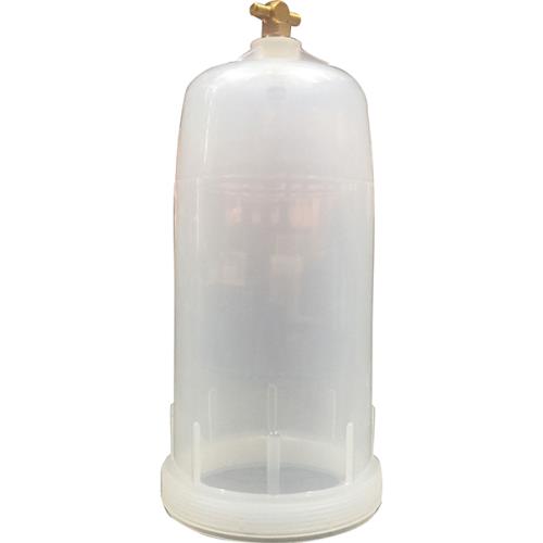 Groz Polypropylene Filter Bowl Only