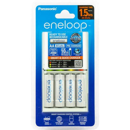 Panasonic 220-240V Smart & Quick Charger w/4 x AA Batteries