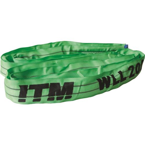 ITM Round Lifting Sling - 2Ton - 0.5M Length