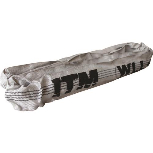 ITM Round Lifting Sling - 4Ton - 1M Length