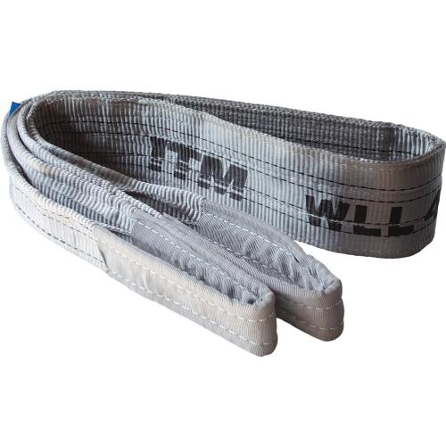 ITM Flat Web Lifting Sling - 4Ton - 5M Length
