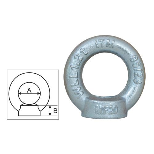 ITM Shouldered Eyenut w/ Metric Thread Din 582-16mm-0.7T