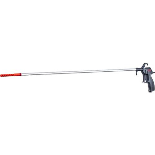 M7 Air Blow Gun Side Nozzle Type 560mm